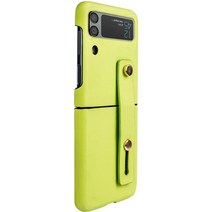 모아인 핑거그립 휴대폰 케이스