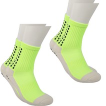 알로하리안 트래킹 지압 발목 보호 등산양말 2족, 형광연두
