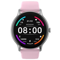 HAVIT 통화 가능 스마트워치 M9032 + 스트랩 2종 세트, GPS, 4.5cm, 그레이, 핑크(스트랩)