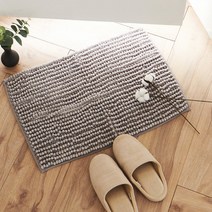 한일카페트 에디션2 타월 발매트 2p, 그레이