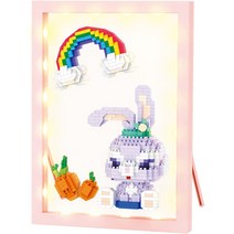 BOYU 나노블럭 프레임보라토끼, 혼합색상