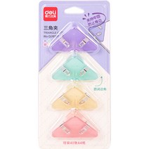 델리 파스텔 삼각 클립 다용도 집게 4p * 4세트 QJ8530, 혼합색상