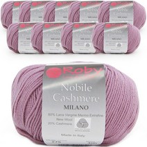 몬디알 노빌 캐시미어 밀라노 목도리 의류실 50g x 10p, 275 흐린 연보라