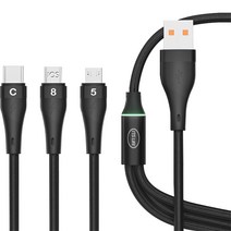 이츠라이프 브랜치 3 in 1 고속 충전케이블, 1.2m, 블랙