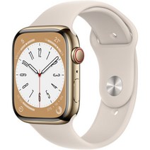Apple 애플워치 8 GPS+Cellular, 45mm, 스테인리스, 골드 / 스타라이트 스포츠 밴드
