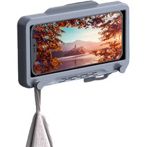 신신살롱 즐거운 샤워 욕실 휴대폰 거치대, 그레이, 1개