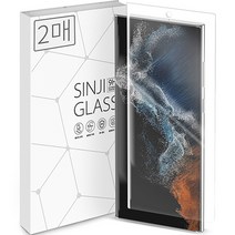 신지모루 6H 풀커버 유리하드코팅 휴대폰 액정보호필름 2p 세트, 1세트