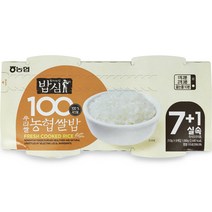농협 밥심 즉석밥 7 + 1, 210g, 8개