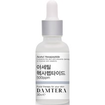 담테라 아세틸 헥사펩타이드 500ppm 앰플, 30ml, 1개