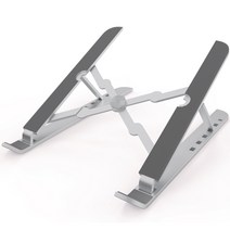 JCPAL 접이식 알루미늄 고급 노트북 거치대 Xstand 휴대용 파우치 포함, 실버(JCP6257)