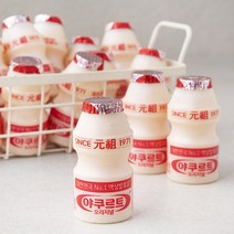 한국인구감소 구매평 좋은 제품 HOT 20