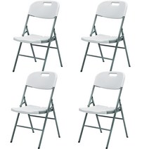 아웃탑 브로몰딩 접이식의자 4p, 화이트