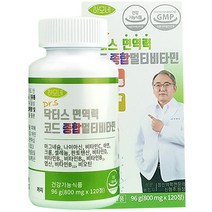 일양약품 하모네 닥터스 면역력 코드 종합멀티비타민 96g, 1개, 120정