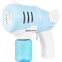 베이블퓨어리 엔젤윙 자동 버블건, 스카이블루((P0402-2))