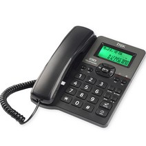 [지엔텔gs-486cn발신자표시유선전화기] LG GS-486CN 발신 온후크 집 매장 사무용 가정용 유선 전화기 지엔텔