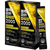 퍼니트 블랙마카 파워업 2000 15p, 300g, 2개