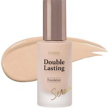 에뛰드 더블래스팅 세럼 스킨 파운데이션 30g, 샌드 23N1, 1개