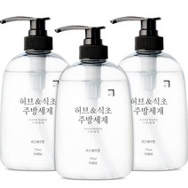 살림백서 허브 앤 식초 주방세제 라즈베리향, 3개, 750ml