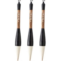 두껍고 부드러운 붓 01 지안 펜 전면, 7cm, 3개