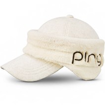 핑 우먼스 투웨이캡 + 마야골프티 세트, 베이지