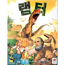보드게임몰 랩터 보드게임, 혼합색상