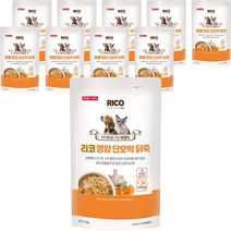 리코 강아지 영양 단호박 닭죽 120g, 10개, 닭고기 + 단호박 혼합맛