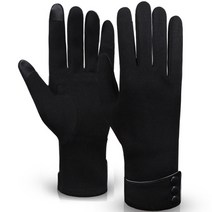 오손 여성용 쓰리버튼 스마트폰 터치 방한 장갑 양손세트