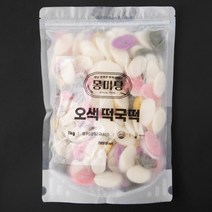 몽미당 오색 떡국떡, 1kg, 1개