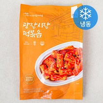 박가네빈대떡 광장시장 떡볶음 (냉동), 450g, 1개