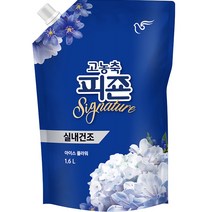 피죤 고농축 시그니처 섬유유연제 리필 아이스플라워, 1600ml, 1개
