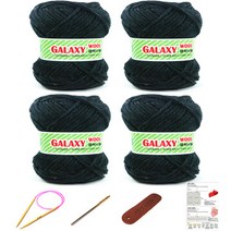 행복뜨기 갤럭시울 털 뜨개실 4볼 + 대바늘 6mm + 돗바늘 + 가죽라벨 + 목도리도안 세트, 2905 차콜, 1세트
