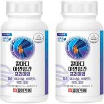 일양약품 칼마디 아연망간 프리미엄, 360정, 2개