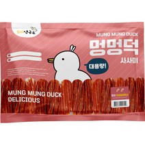 꼬리연구소 강아지 멍멍덕 사사미 간식 오리 안심슬라이스 600g, 오리안심슬라이스, 1개