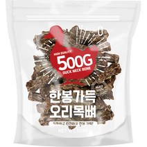 제로랩스 강아지 한봉가득 오리목뼈, 오리고기맛, 1개