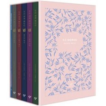 푸른 사자 와니니 세트 전 5권, 창비