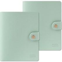 리코즈 소프트 네컷앨범 2p, 민트, 20매