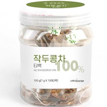 우리가스토리 카페우리가 볶은 작두콩차 티백, 100개, 1g