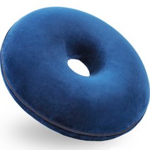 로이어 부드러운 임산부 산모방석, 네이비