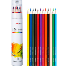 brutfuner 유성색연필 3세대고급형 틴케이스, 120색