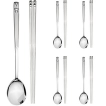 키친아트 하트샌딩 수저세트 벌크형 5인 세트, 혼합색상, 숟가락 5p + 젓가락 5p