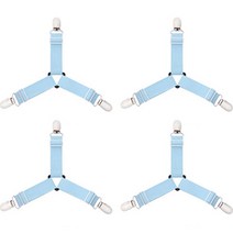 PM라이프 침대 시트 멜빵 고정핀 4p 세트, 블루, 4개