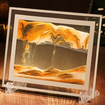 참리빙 모래멍 3D 액자, 흑백금