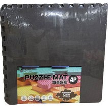 맑은하루 퍼즐매트 민무늬 60 x 60 cm 4p, 1개, 브라운