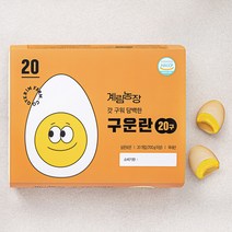 계림농장 갓 구워 담백한 구운란 20구, 1개, 700g