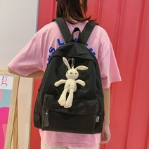 소리달 여성용 토이로 무지 데일리 토끼 인형 키링 백팩