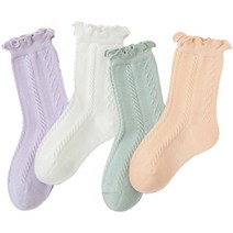 미소 여아용 데일리 골지 양말 4켤레 세트 Y228