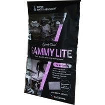 쌔미 습식 스포츠 타월 라이트타입, 퍼플, 1개