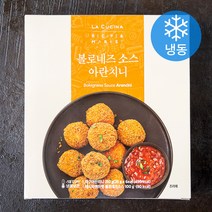 라쿠치나 볼로네즈 소스 아란치니 (냉동), 310g, 1개