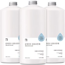 살림백서 실내건조 섬유유연제 코지 코튼 본필, 1L, 3개