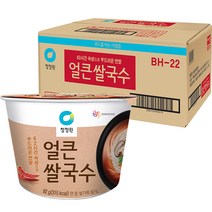 대상 청정원 얼큰 컵쌀국수, 92g, 12개